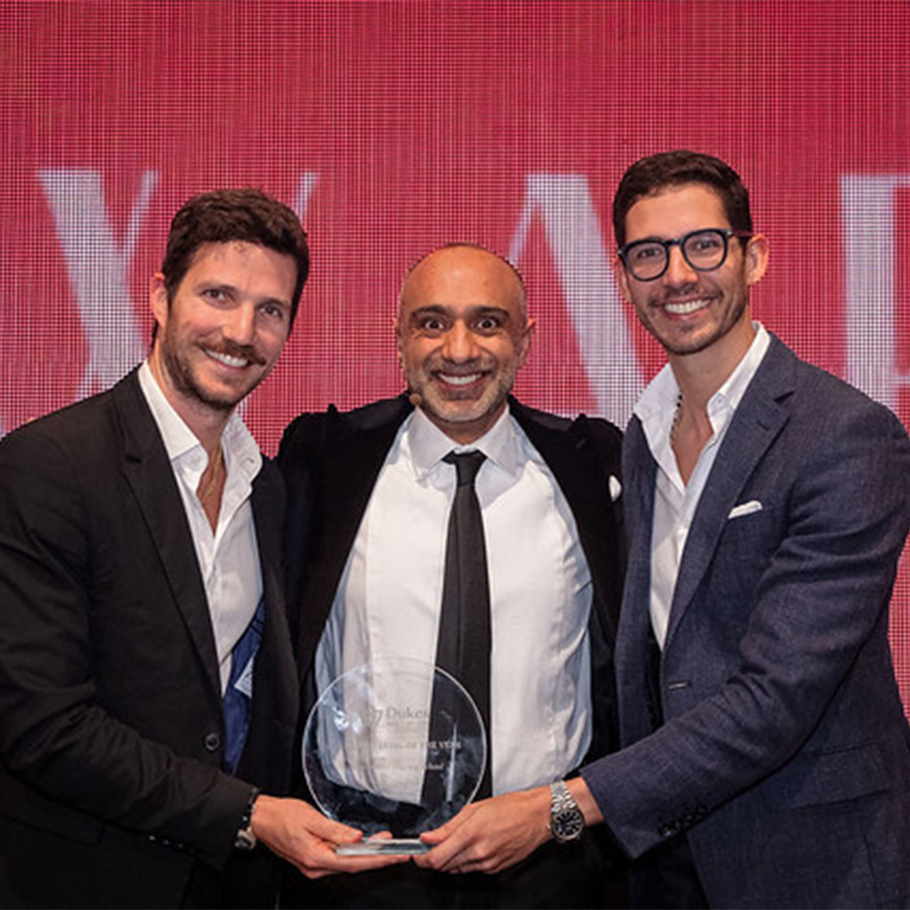 dukes education awards 2025